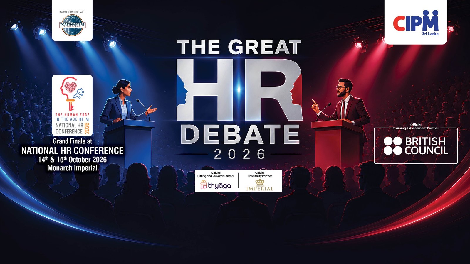 Official Great HR Debate 2026 campaign artwork